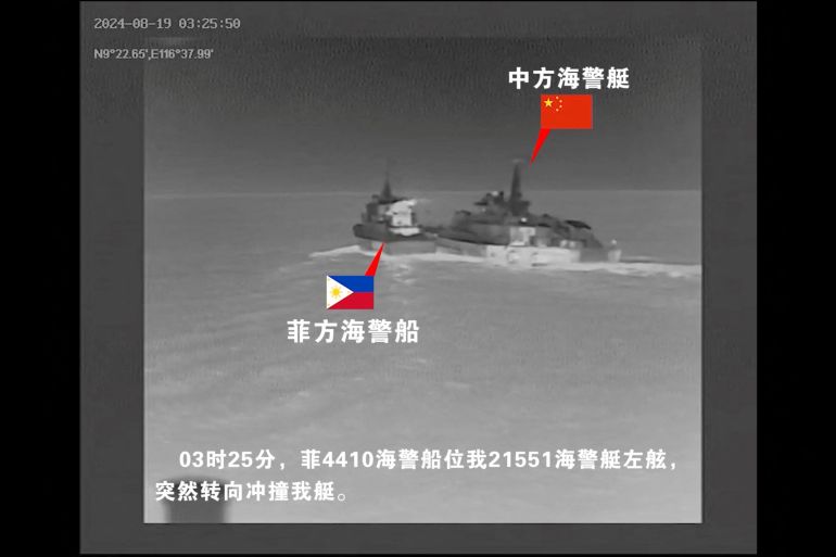 A black and white video released by China showing the incident at Sabina Shoal